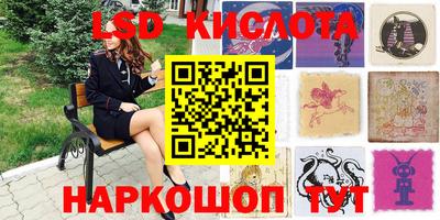 мет Краснознаменск