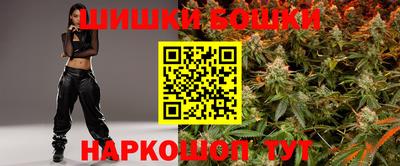 альфа пвп VHQ Кулебаки