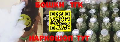 мет Краснознаменск