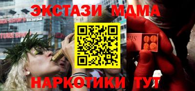 мет Заволжье