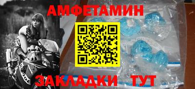 МДПВ Жуковский