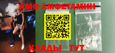 кокаин Краснодар