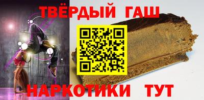 кокаин Краснодар