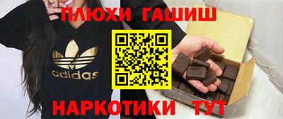 кокаин премиум Кумертау