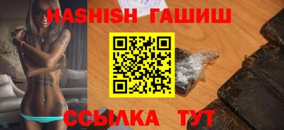 кокаин Краснодар